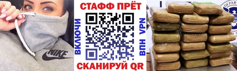 Виды наркоты Тулун КОКАИН Меф мяу мяу Псилоцибиновые грибы ГАШИШ