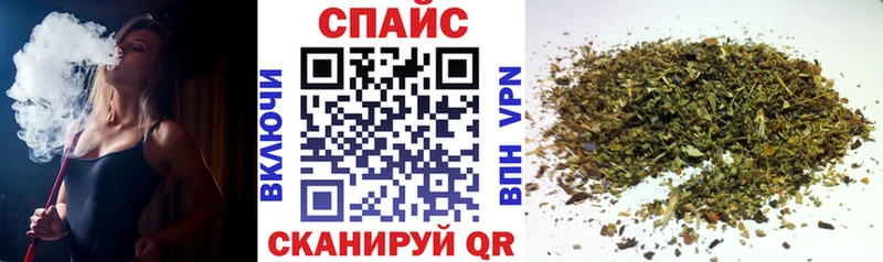 Бутират оксана  Тулун 