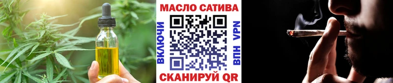 kraken   Тулун  Canna-Cookies конопля 