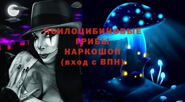 ешки Баксан