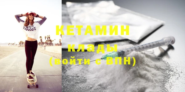 винт Покров