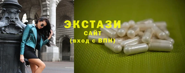 дживик Балабаново