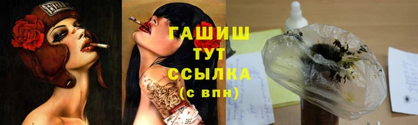кокаин колумбия Армянск