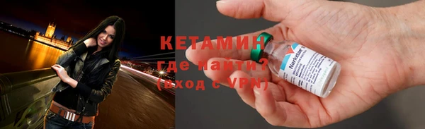 экстази Арсеньев