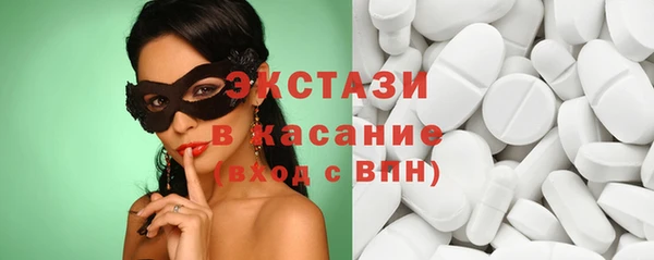 первитин Абдулино