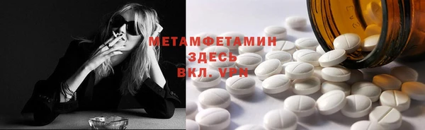 кокаин колумбия Армянск