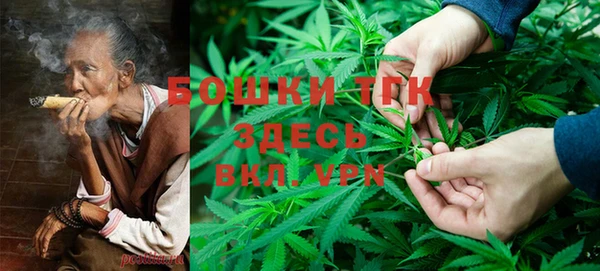 кокаин колумбия Армянск