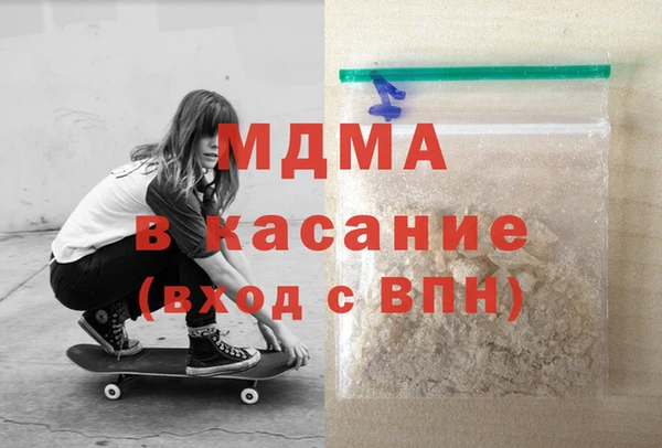кокаин колумбия Армянск