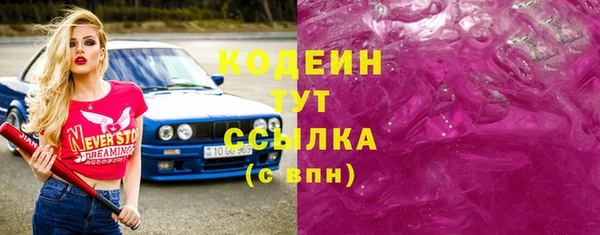 кокаин колумбия Армянск