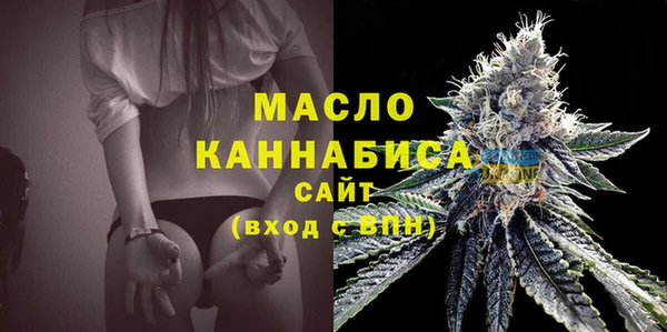 экстази Арсеньев