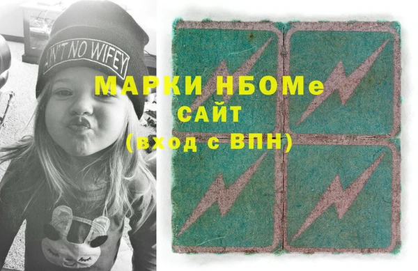 кокаин колумбия Армянск