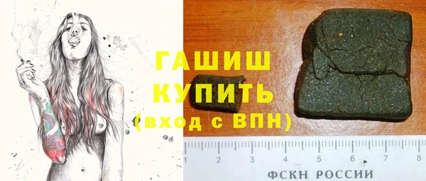 кокаин колумбия Армянск