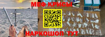 круглые Жуковский