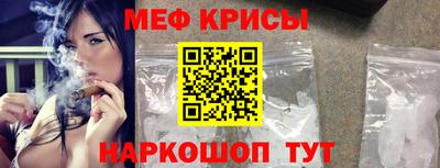 марки nbome Заводоуковск