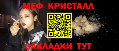 твердый Заволжье