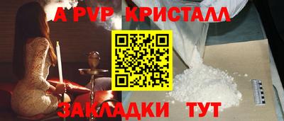 марки nbome Заводоуковск