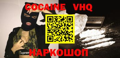 круглые Жуковский