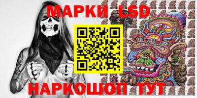 твердый Заволжье