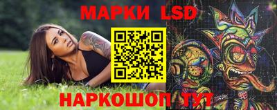 твердый Заволжье