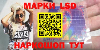 твердый Заволжье