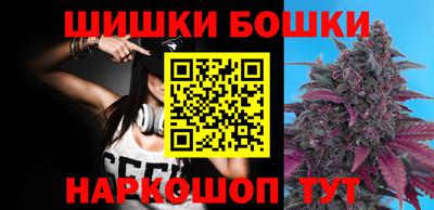 твердый Заволжье