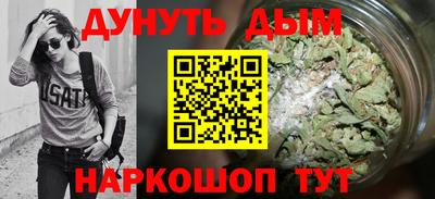 круглые Жуковский
