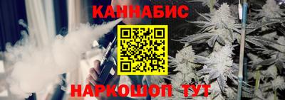 марки nbome Заводоуковск