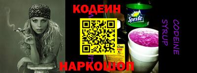 круглые Жуковский