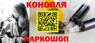 круглые Жуковский