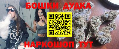 круглые Жуковский
