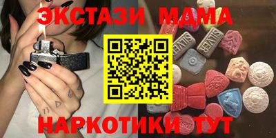 марки nbome Заводоуковск