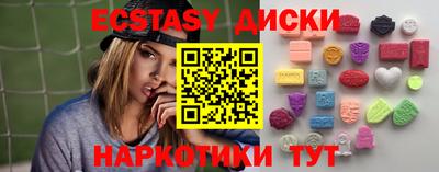 марки nbome Заводоуковск
