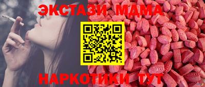 твердый Заволжье