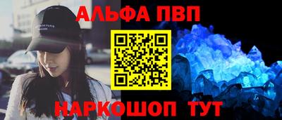 марки nbome Заводоуковск