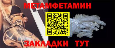круглые Жуковский