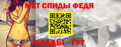 твердый Заволжье