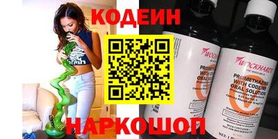 круглые Жуковский