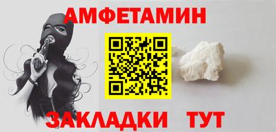 твердый Заволжье
