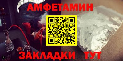 марки nbome Заводоуковск