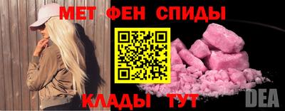 марки nbome Заводоуковск