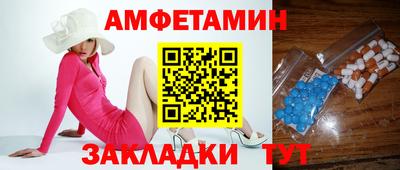 круглые Жуковский