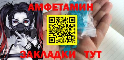 марки nbome Заводоуковск