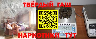 круглые Жуковский