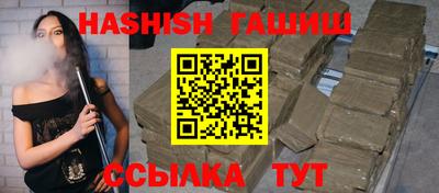 твердый Заволжье