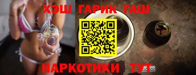 твердый Заволжье
