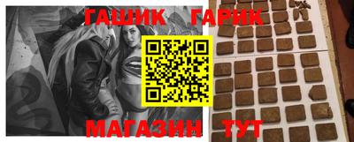 марки nbome Заводоуковск