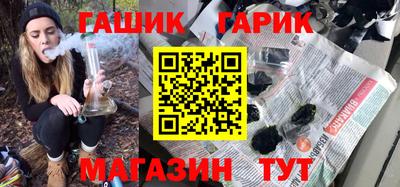 марки nbome Заводоуковск