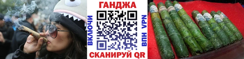 Каннабис план Тулун